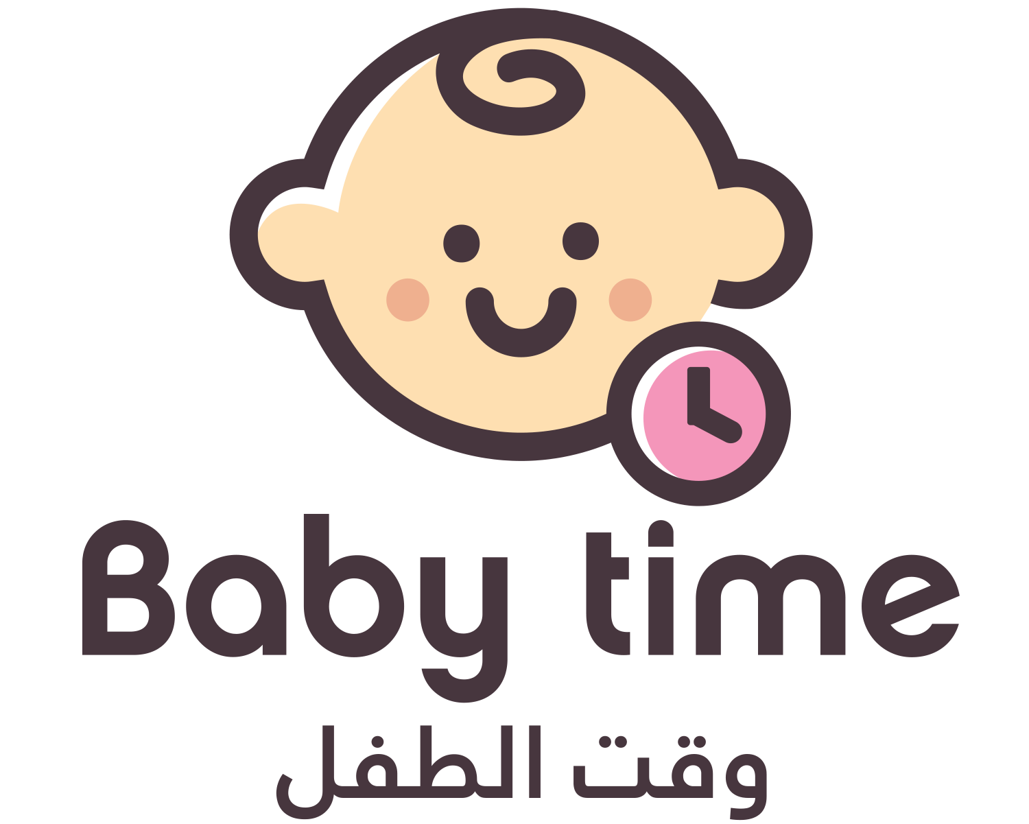 Baby Time